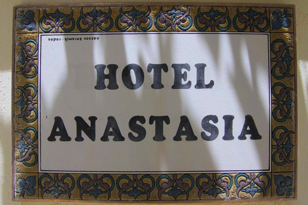 Hotel Anastasia Rhodes City Ngoại thất bức ảnh